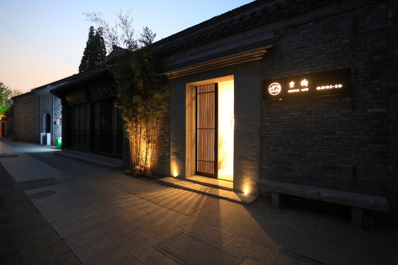 Refactoring Space-Yangzhou Bagian luar foto